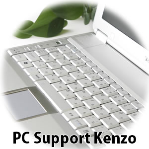 ポータル画像PC Support Kenzo
